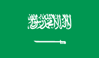 Arabie saoudite